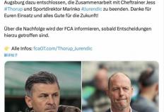 虎扑下载-官方：奥格斯堡解雇主(zhǔ)帥(shuài)索鲁普、体育总监尤倫(lún)迪奇