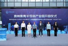 虎扑首页-职业足球、校园足球、社会青训——贵州足球核心难题逐渐破解中