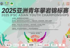 虎扑下载-贵州体育开放新地标，打造人民(mín)满意的体育盛宴