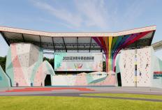 虎扑下载-贵州体育开放新地标，打造人民(mín)满意的体育盛宴