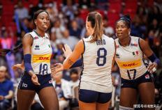 虎扑网址-世锦赛：意大利女排3-0德国队，埃格努轰21分，八强已经产生(shēng)三席