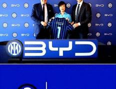 虎扑首页-赞助金(jīn)额差异引热议！国际米兰轉(zhuǎn)会期动荡，背后經(jīng)济考量几何？