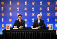 虎扑app-中国篮协与NBA中国达成合作