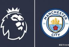 虎扑NBA-曼城FFP：專(zhuān)家透露(lù)何时做出“決(jué)定(dìng)”，“地狱”即将“爆發(fā)”