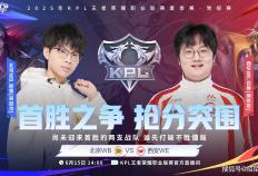 虎扑网址-天狼(láng)大(dà)战，是狼(láng)隊(duì)成为首支晋级S组的战隊(duì)，还是TTG再次横扫狼(láng)隊(duì)？