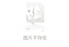 虎扑下载-西甲(jiǎ)：阿拉維(wéi)斯VS瓦伦西亞(yà)