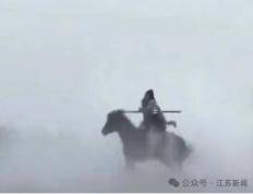 虎扑官网-何润东将现身“苏超”宿迁主场？官方回应来了