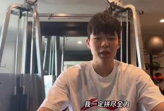 虎扑社区-楊(yáng)瀚森试训亚特兰大老鹰，多支首轮球队已完成