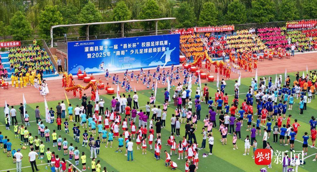 虎扑app-【视频】“苏超”热带动校园足球 灌南校园足球联赛激情开赛