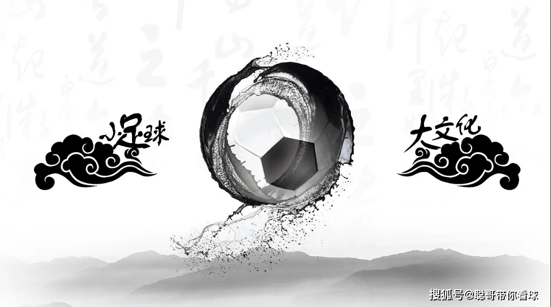 虎扑app-西甲联赛，阿拉维斯vs巴伦西亚，阿拉维斯保级生死战。