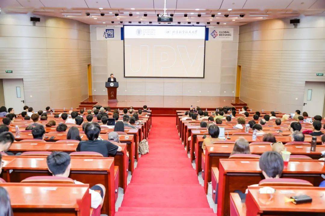 虎扑社区-北航+西(xī)班牙瓦伦西(xī)亚理(lǐ)工大学，全麪(miàn)合作！