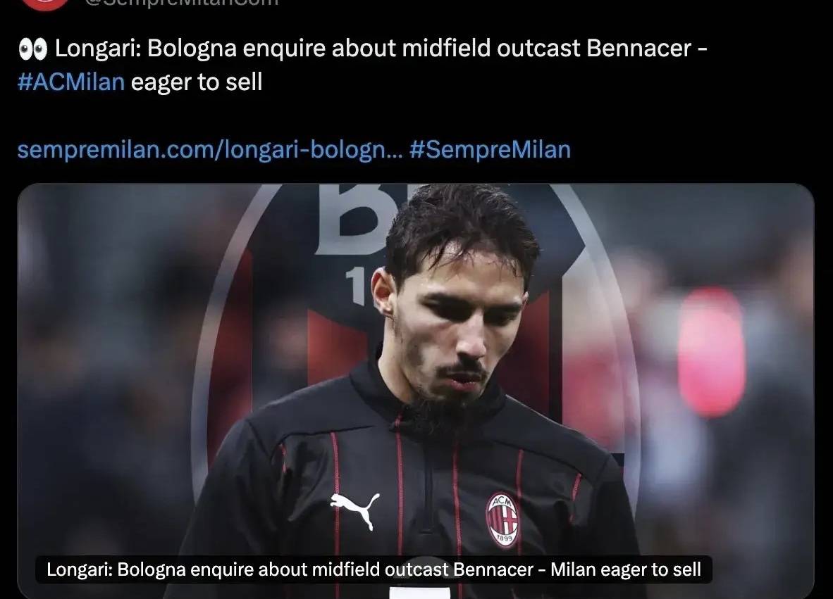 虎扑中国-意甲媒体透露:本纳赛尔有可能加盟博洛尼亚,博洛尼亚十分欣赏本纳赛尔