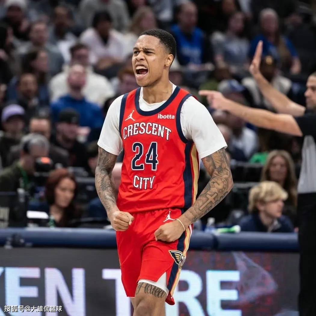 虎扑平台-达拉斯独行侠三换一,将汤普森送往鹈鹕