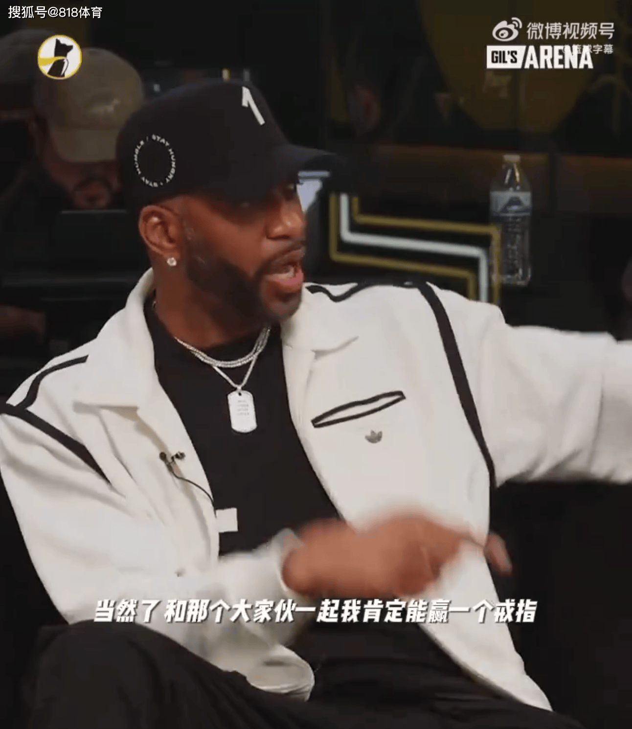 虎扑官网-麦迪:不是不尊重(zhòng)科比 巅峰期的(de)我取代(dài)科比也能(néng)和奥尼(ní)尔拿(ná)到总冠军!