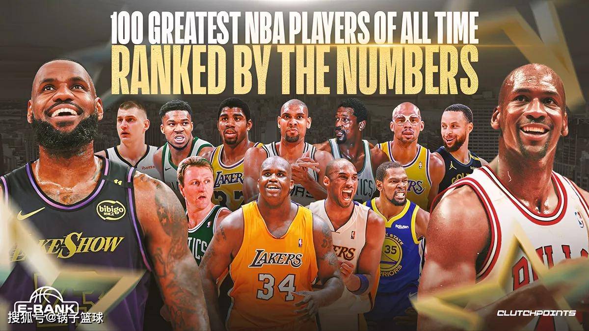 虎扑app-邓肯VS科比！美媒8大板块全面对比给出答案：结果4-4伯仲之间