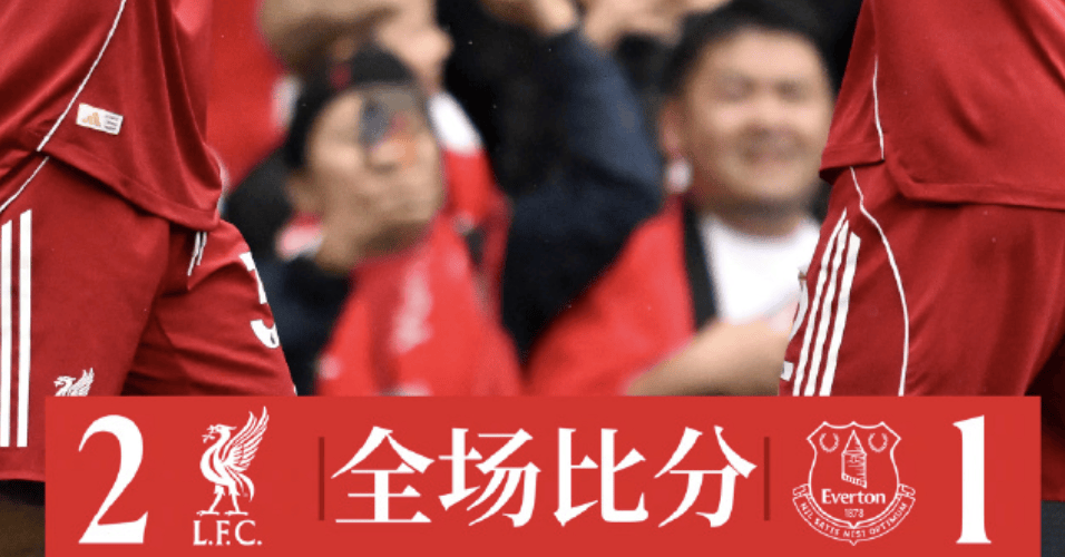 虎扑BBS-注意！今晚爆冷：英超桑德兰vs阿斯顿维拉，客队要爆冷