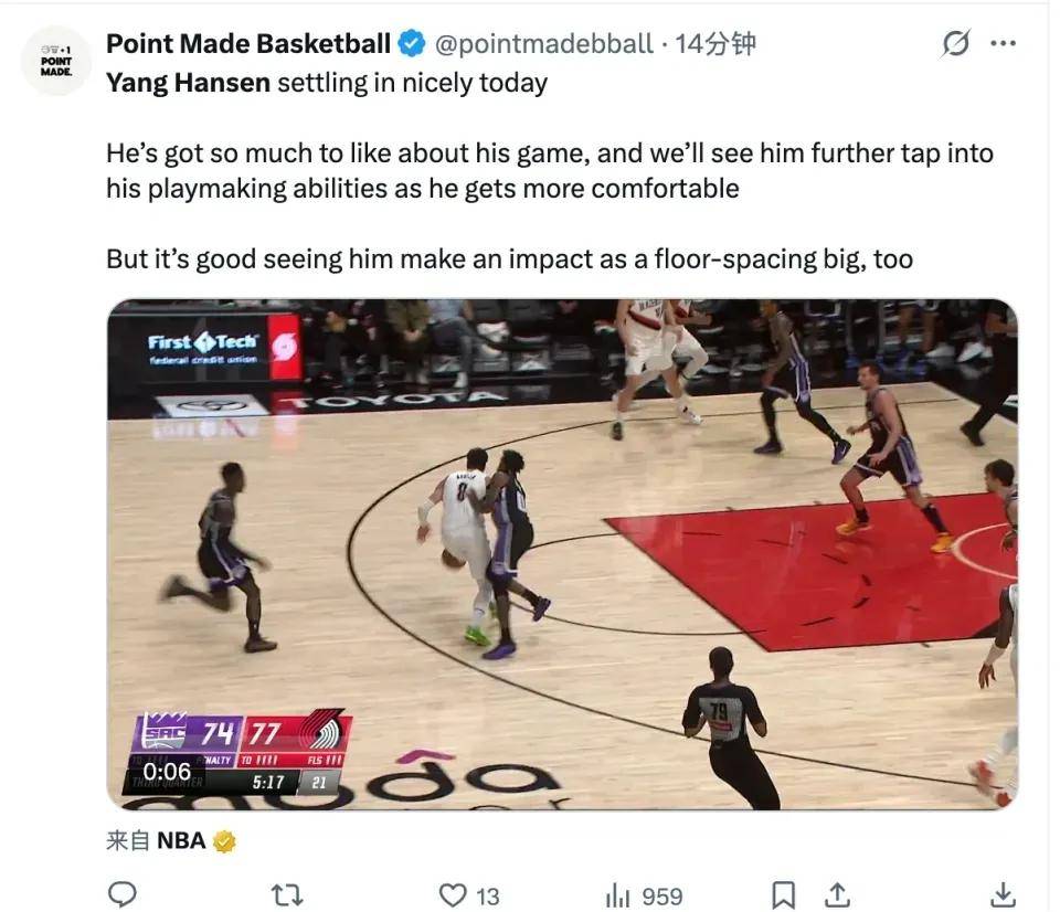 虎扑评分-啊!5.5次联盟第一!杨瀚森打NBA最大的问题