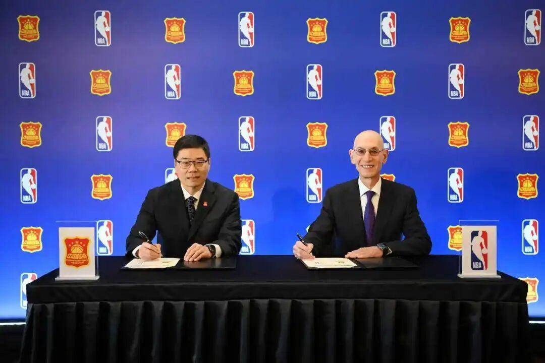 虎扑app-中国篮协与NBA中国达成合作