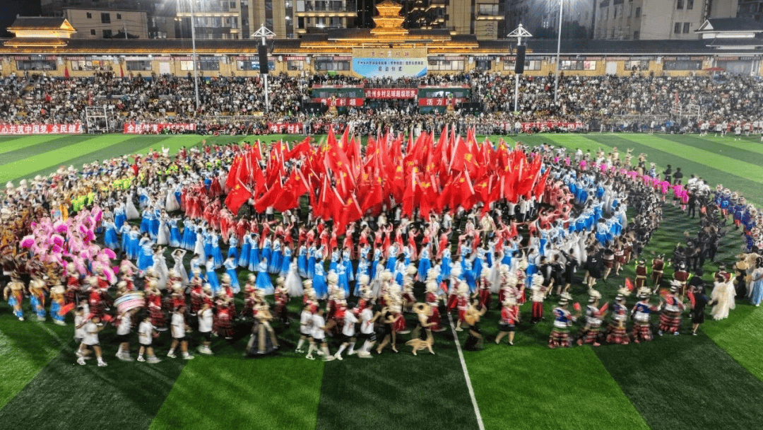 虎扑平台-足球報(bào)：县县有村超，才是真正的村超