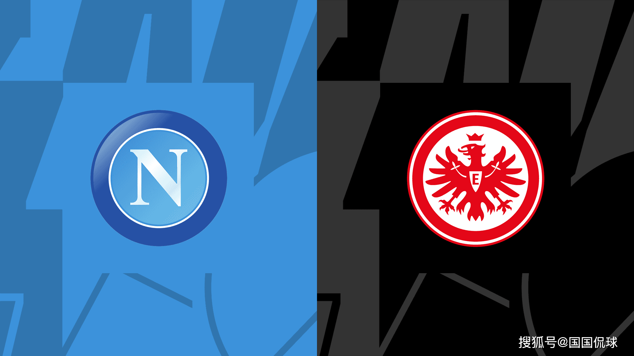 虎扑app-欧冠前瞻比分预测:那不勒斯VS法兰克福