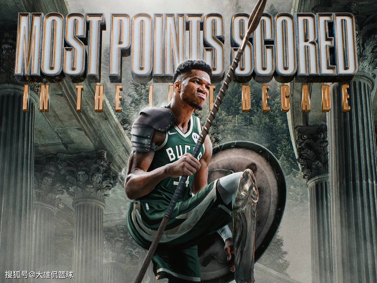 虎扑NBA-迈阿密(mì)热火2027年可追求的(de)四大球星，谁能助他(tā)们崛(jué)起重返总决赛