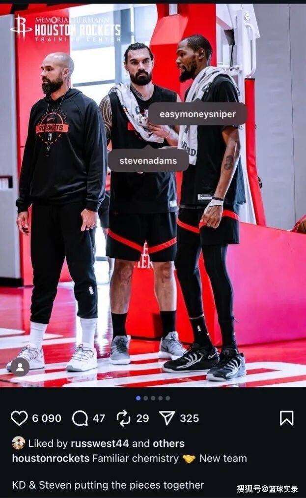 虎扑评分-重返休斯頓(dùn)？威(wēi)少和火(huǒ)箭适配(pèi)性(xìng)如何？