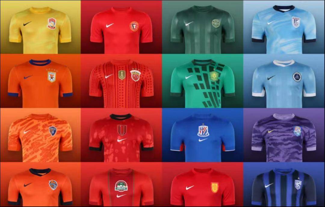 虎扑社区-苏超13太保等来阿迪，耐克却另有想法