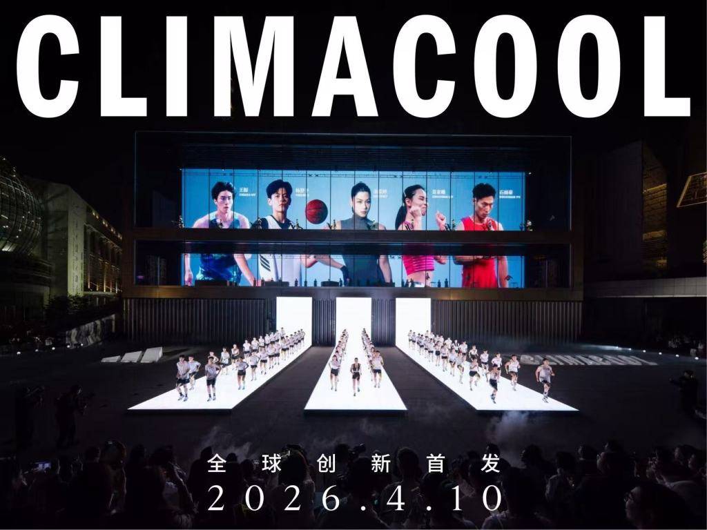 hupu虎扑-体坛联播｜巴萨大胜西班牙人9分领跑，利物浦止住三连败